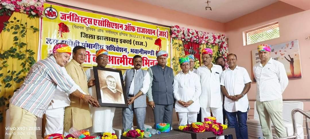 1745292709 fb img 1723352446844